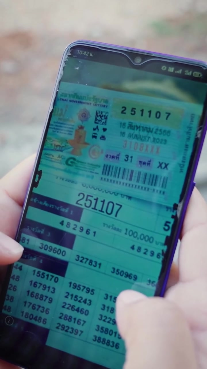 [ครบชุด] 2208198 ไข่แตกเป็นทอง เป็นไปได้หรอ ไฟเขียว ชาแนล