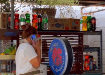 [ครบชุด] WIN68384 น้องหวังสอบราชการ งานการอย่างอื่นเธอไม่สน