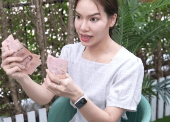 1008066 สเต็กแฝด โกงเงินลูกค้า