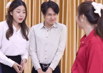 1008068 ผิดเหรอ