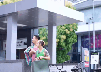 [ครบชุด] 2208201 พี่ฟู่ได้ดี แต่พี่โชคตกอับ เพราะอะไรกัน ต้องดูให้จบ