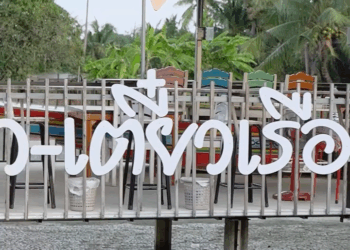 [ครบชุด] 2208245 ใครกันแน่ที่จิตใจพิการ