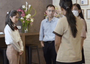 [ครบชุด] 2208001 ลูกค้าหรือพนักงานที่มีปัญหากันแน่