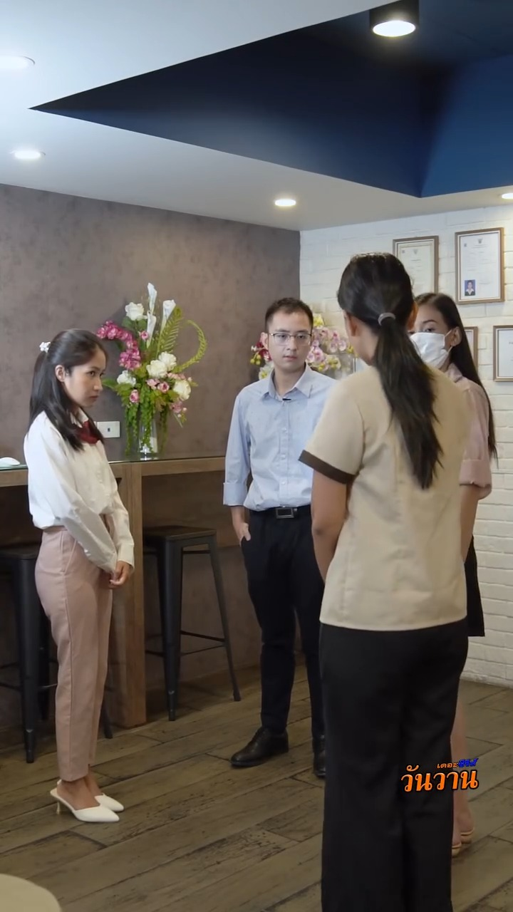 [ครบชุด] 2208001 ลูกค้าหรือพนักงานที่มีปัญหากันแน่