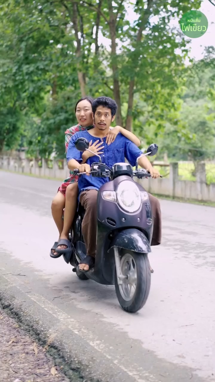 [ครบชุด] 2808364 เจอเงินล้านตอนไปช่วยคน หนังสั้น ไฟเขียว