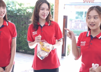 1008143 ผู้จัดการลองใจ แจกโบนัสปีใหม่ เป็นถุงยังชีพ