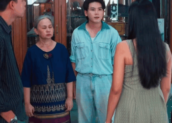 [ครบชุด] 2808340 มีแต่เงินและผลประโยชน์ มาย ปุณย์ปานวาด