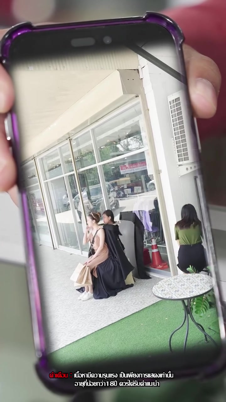 [ครบชุด] 2808315 เก้าอี้นวดแปลกๆ หนังสั้น ไฟเขียว