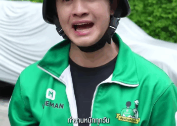 [ครบชุด] 2808282 จากไม่มีอะไร