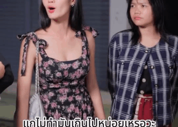 [ครบชุด] 1508033 มีคนรักที่ดีไม่เห็นค่า พอเสียไปแล้ว จะเสียดายทีหลัง