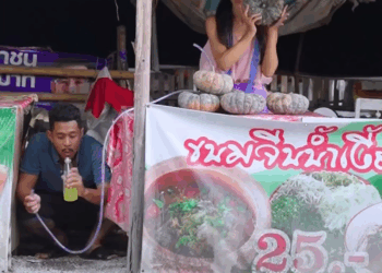 [ครบชุด] 2808174 ฟักทองหวานจัง รู้ที่มาของน้ำหวานจะอึ้ง หนังสั้น ไฟเขียว