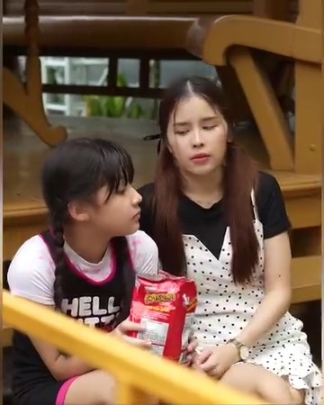 [ครบชุด] 2808166 น้องข้างบ้าน หรือมือที่สามกันแน่