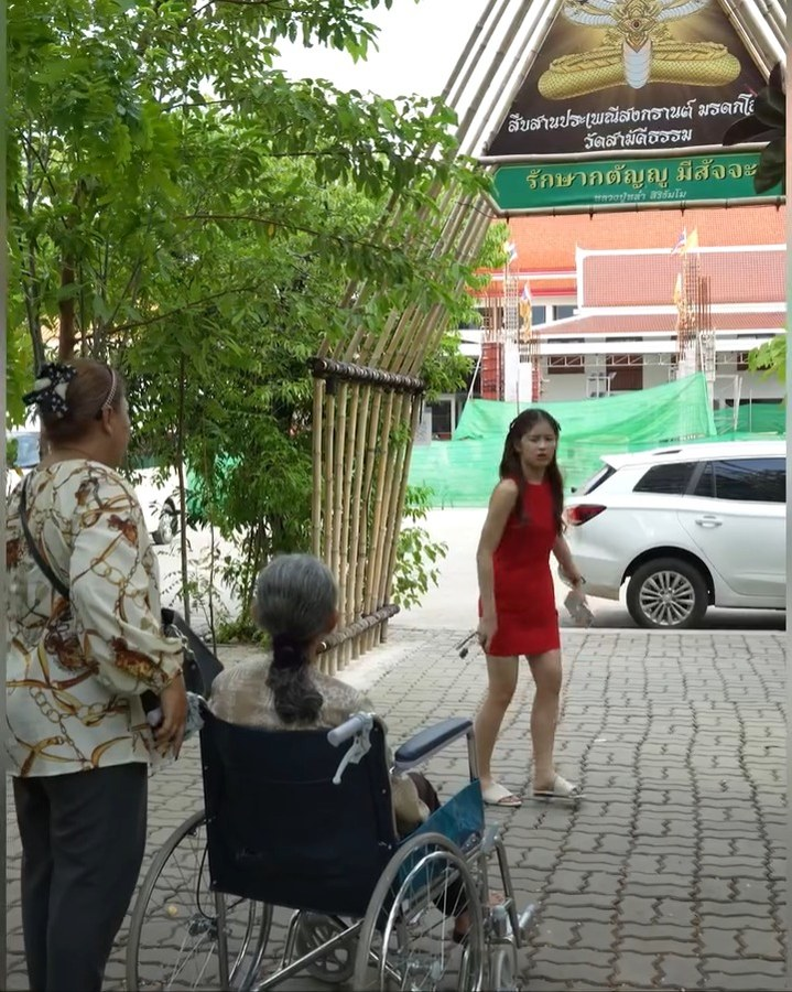 [ครบชุด] 2808164 ความรักจากแม่