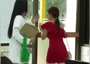 [ครบชุด] 2808113 เปลี่ยนตำแหน่งเป็นบอส เอาคืนเพื่อนตัวดี