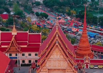 [ครบชุด] 2808086 จุดจบของความรักที่พร้อมกับเงิน มาย ปุณย์ปานวาด