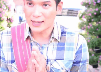 [ครบชุด] 1508148 ช่วยเหลือคนต่างด้าวที่ไม่มีบัตร