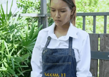 [ครบชุด] 2208016 พนักงานก็คนเหมือนกัน ทำไมต้องพูดจากดูถูกกันด้วย