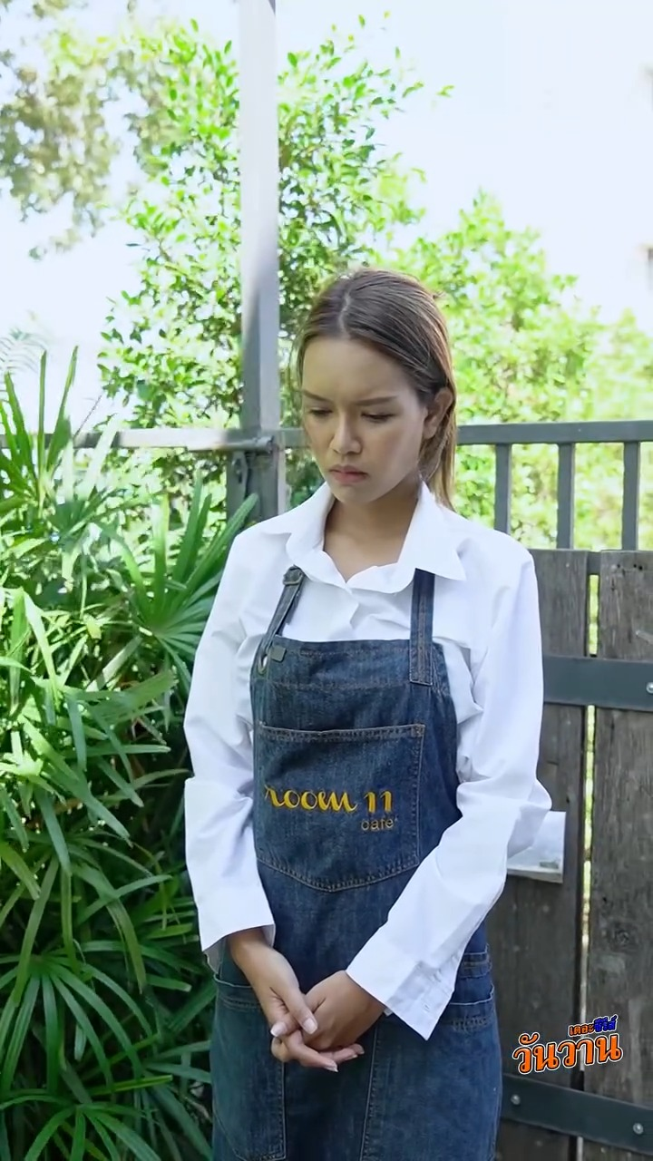 [ครบชุด] 2208016 พนักงานก็คนเหมือนกัน ทำไมต้องพูดจากดูถูกกันด้วย