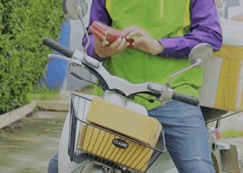 [ครบชุด] 2009338 เก็บกระเป๋าได้ทำไมไม่เก็บไว้รักษาแม่ ตาทิพย์