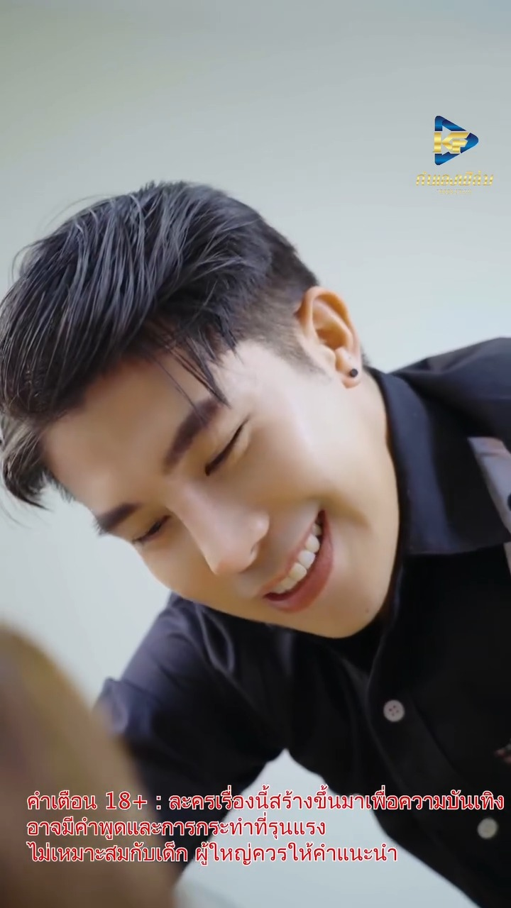 [ครบชุด] 1209266 มาเช่าบ้านหรือมาอ่อยผัวคนอื่นกันแน่ !!