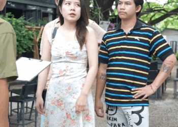 [ครบชุด] 1209166 ยามเพื่อนลำบาก ดูอิน ฟินดี ฟิล์ม