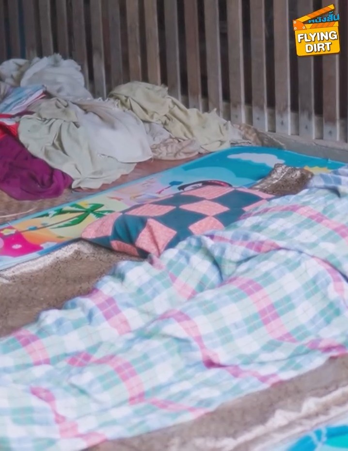 [ครบชุด] 2009334 กระสอบใบนี้ ผมขอเก็บไว้