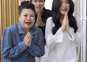 [ครบชุด] 1209298 แฟนเก่าขายส้มตำ ตรากตรำจัง