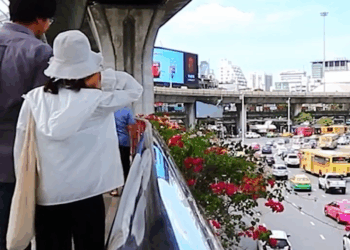 [ครบชุด] 2009320 หนูอายที่มีเเม่เก็บขยะ ตาทิพย์