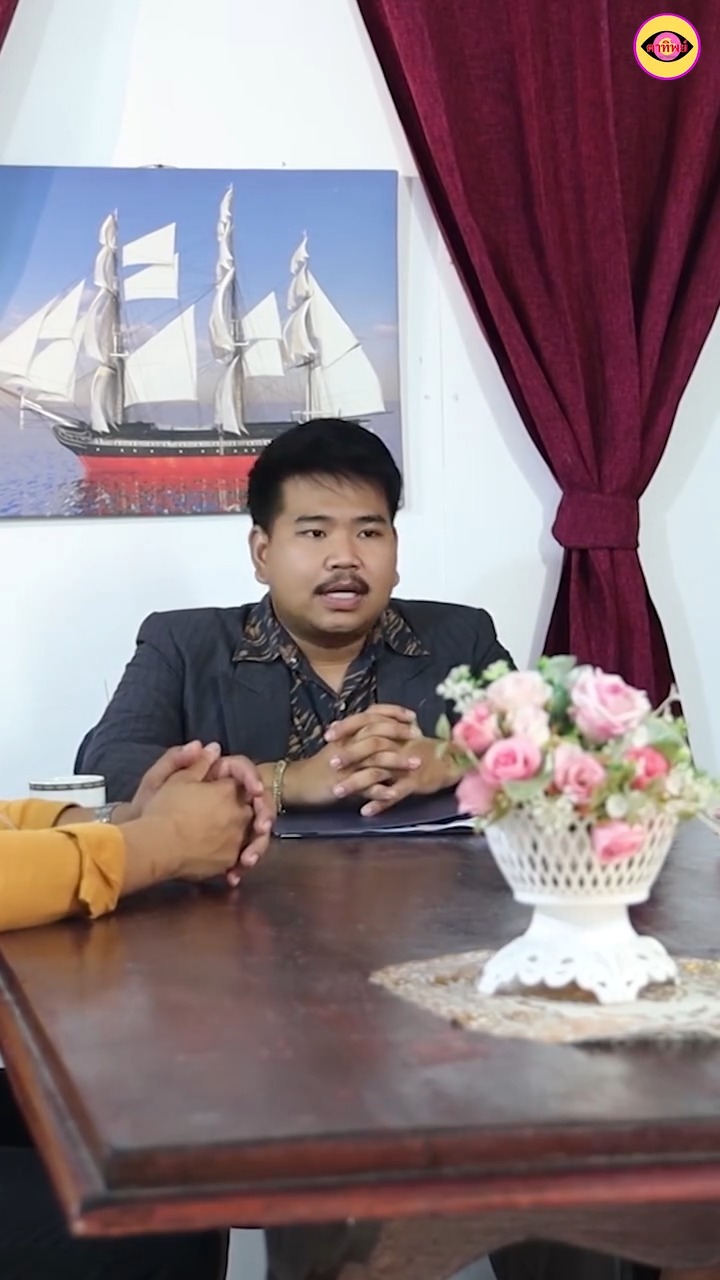 [ครบชุด] 2009318 จบ ม 3เเต่ได้เป็นเลขาประธาน ตาทิพย์