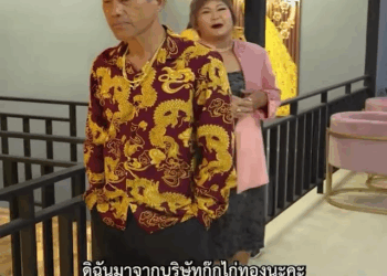 [ครบชุด] 2009069 เบลเอวเอสเปย์คนขับรถสิบล้าน เพื่อนหวังจะเป็นสะใภ้บ