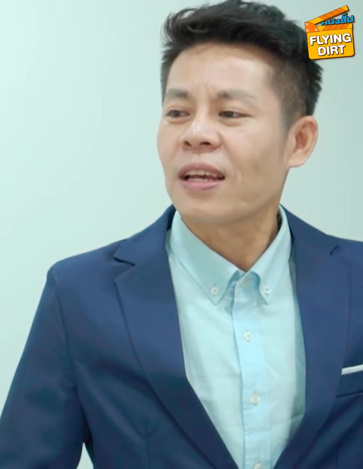 [ครบชุด] 2009070 ถ้าผมเป็นคุณ ผมไม่มาหรอก