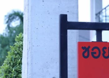 [ครบชุด] 2009071 91 อายที่มีแม่เป็นแม่บ้าน