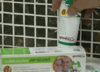 [ครบชุด] 2009072 1,000 บาทสุดท้าย