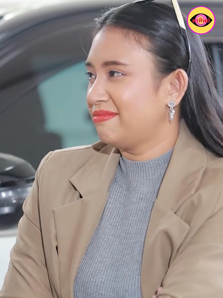 [ครบชุด] 2009073 แฟนประธานอวดดีด่าแม่บ้านอังกฤษ ตาทิพย์