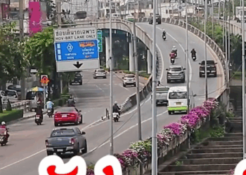 [ครบชุด] 2009306 เเฟนเก่าที่ทิ้งไปเพราะจนเจออีกทีกลายเป็นเจ้าของบริษัท ตาทิพย์