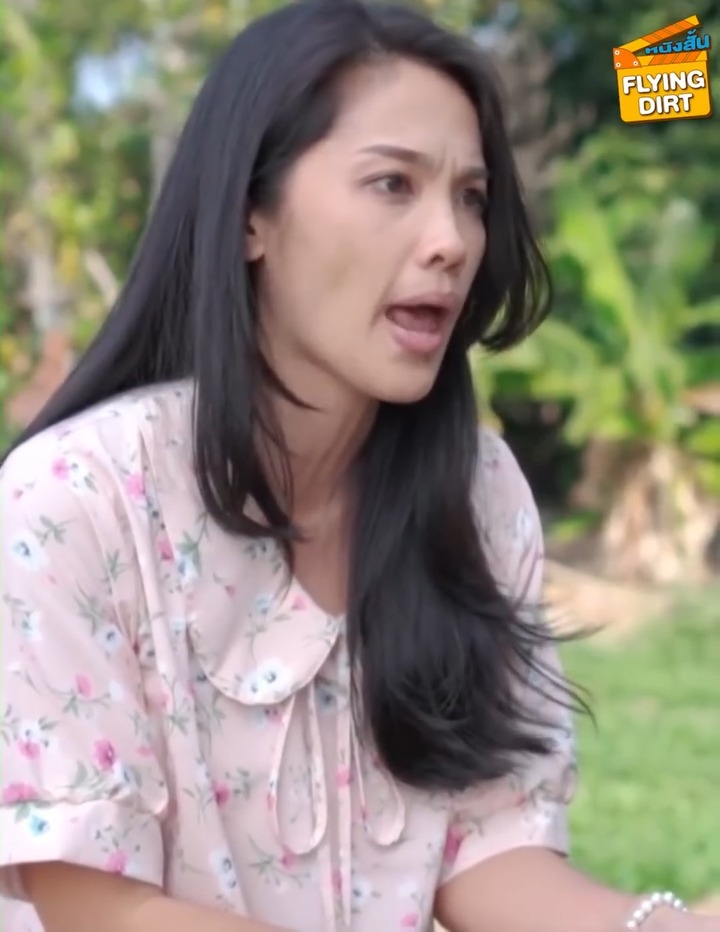 [ครบชุด] 2009084 ขายนาส่งลูกเรียน!! สุดท้าย