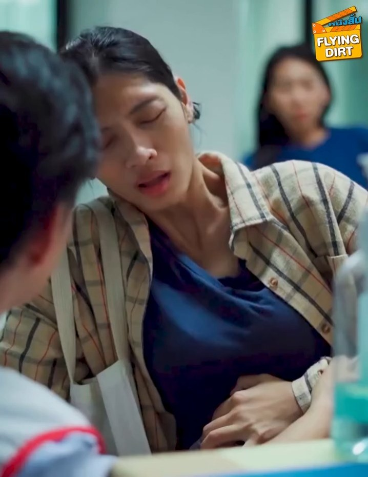 [ครบชุด] 2009094 นี่ลูกชายกำนัน