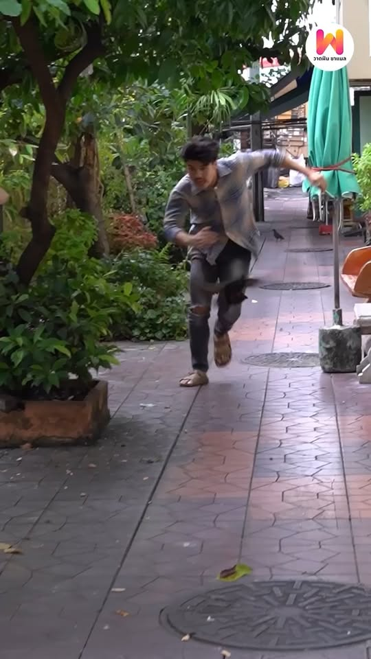 [ครบชุด] 2009101 สมบัติสุดท้าย