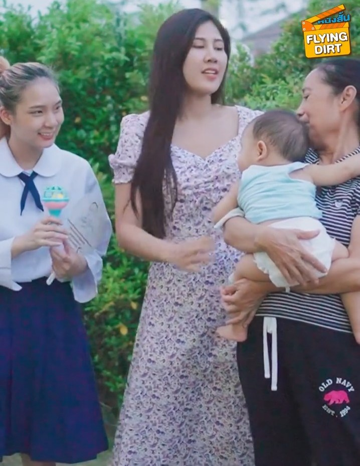 [ครบชุด] 2009102 เป็นถึงครู