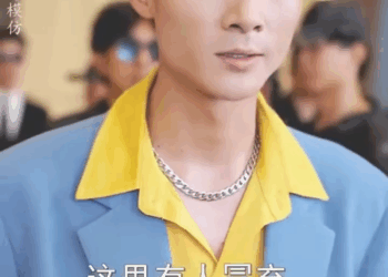 [ครบชุด] TQ040 สาวปานเรืองแสงประหลาด เกี่ยวโยงใกล้ชิดกับซีอีโอ