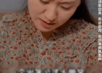 [ครบชุด] TQ181 เด็กหญิงกินก้อนหินมาเป็นเวลานานจนทำให้ร่างกายเต็มไปด้วยแผลพุพอง