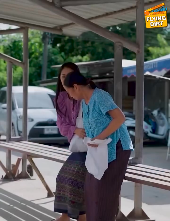 [ครบชุด] 2009124 ทำไมผู้หญิงคนนี้