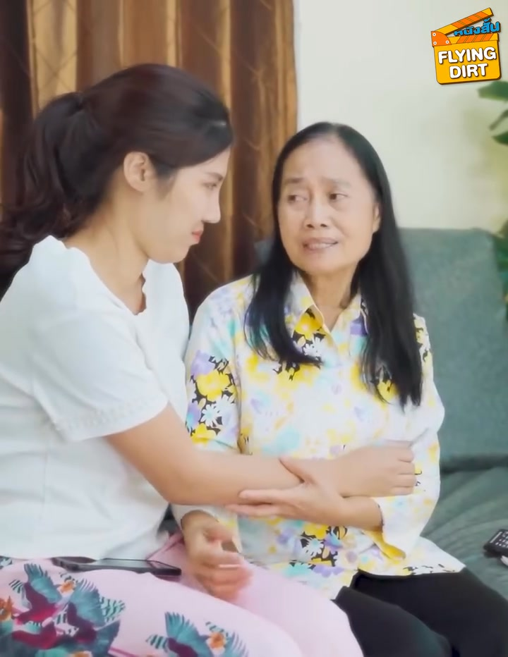 [ครบชุด] 2009127 เป็นลูกสะใภ้