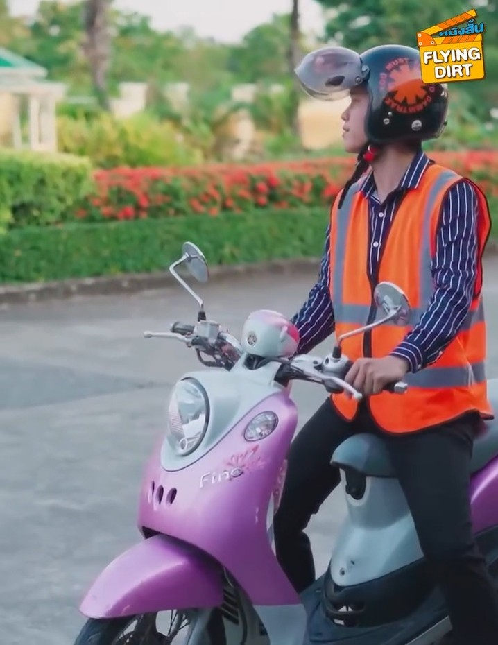 [ครบชุด] 2009150 เมียวินมอเตอร์ไซค์ ใครที่ไหน