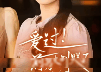 [ครบชุด] TQ007 จิตใจของท่านประธานเต็มไปด้วยความคุ้นเคยหลังจาก