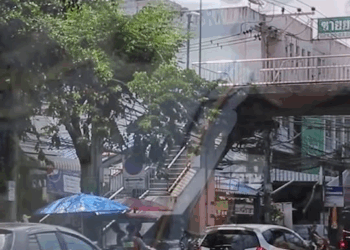 [ครบชุด] 2009157 ทำตัวดีเเต่เป็นคนใจบอด ตาทิพย์