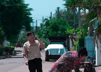 [ครบชุด] 1009077 รักที่เราเป็นเรา มาย ปุณย์ปานวาด