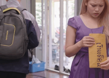 [ครบชุด] 2009292 เมื่อคนใช้อยากเป็นคุณนาย