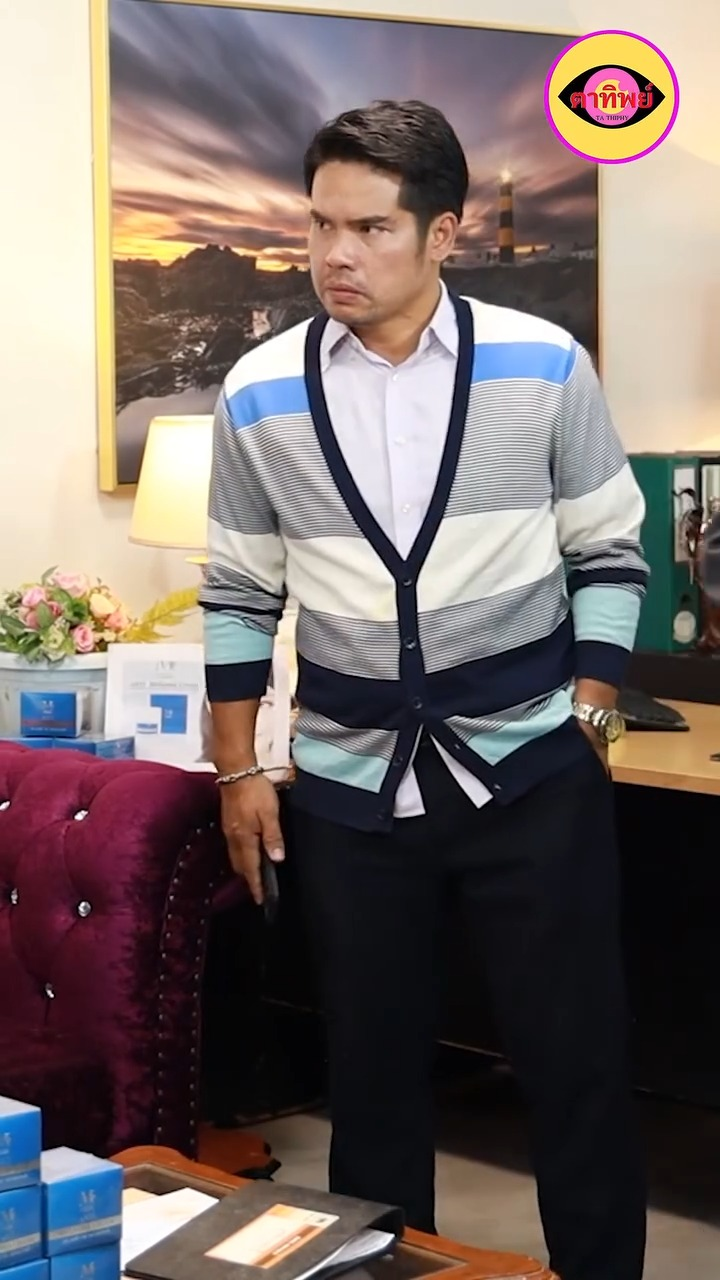 [ครบชุด] 2009291 โดนไล่ออกจากร้านนึกว่าจน ตาทิพย์