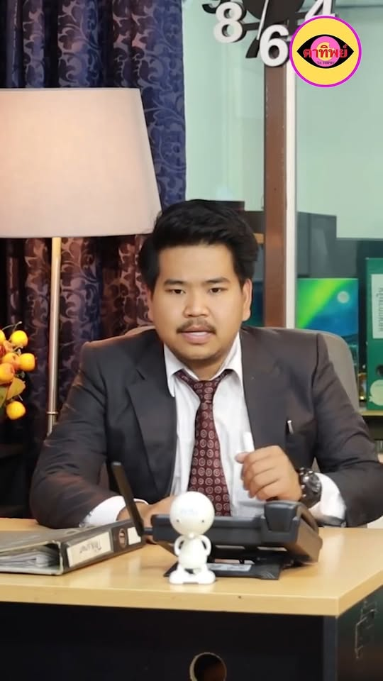 [ครบชุด] 2009198 เด็กใหม่มีสิทธิ์อะไรมาไล่ฉันออก ตาทิพย์